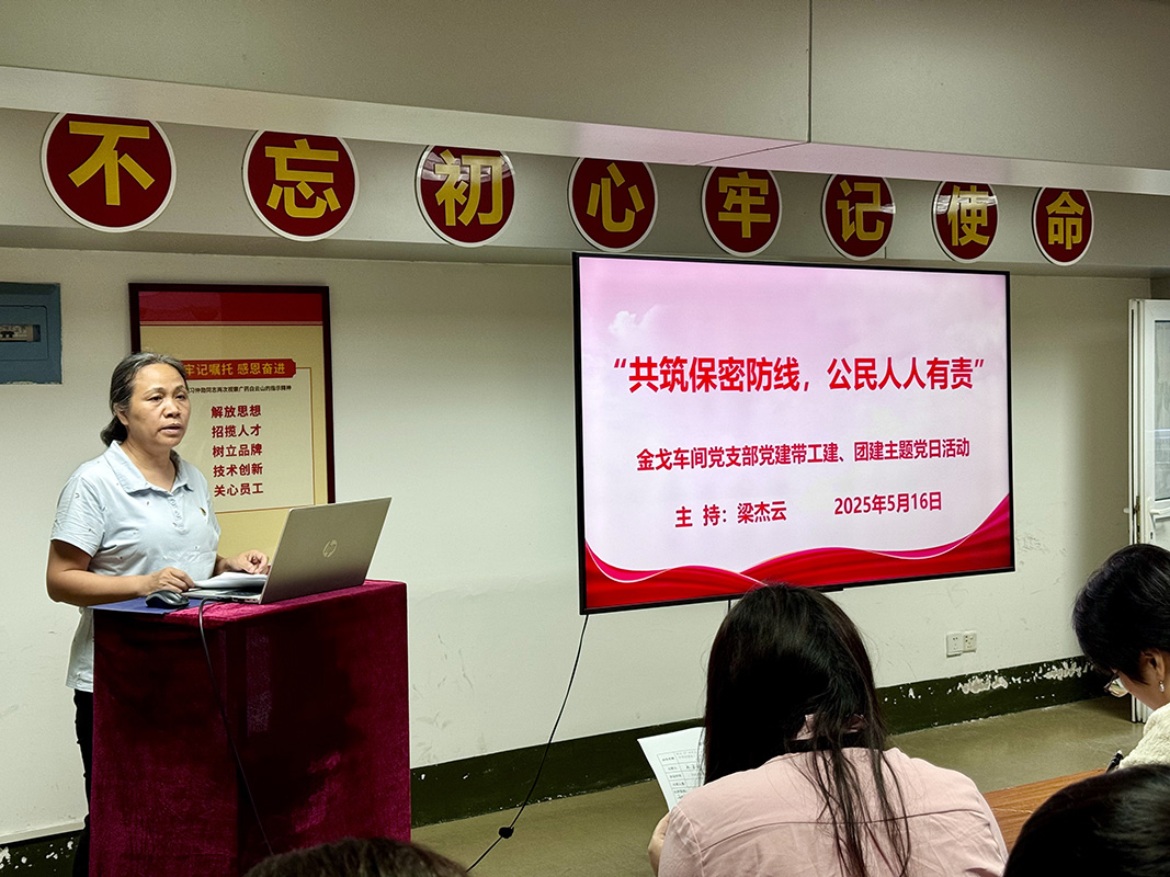 亚美国际·(中国区)有限公司官网