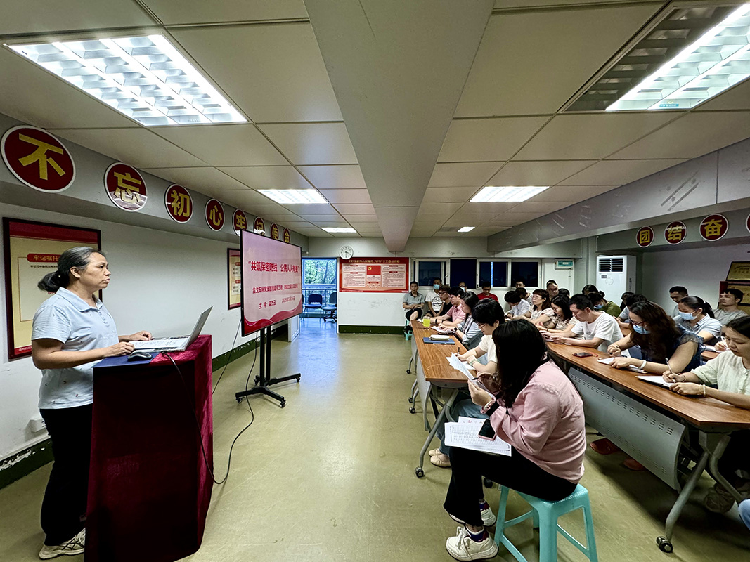 亚美国际·(中国区)有限公司官网